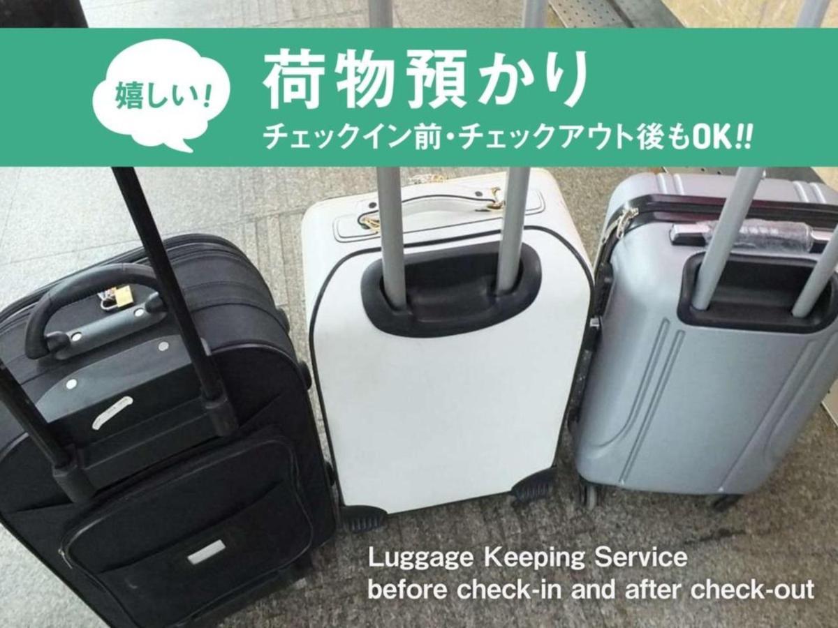 【Men Only】Capsule Hotel Anshin Oyado Akihabara / Vacation Stay 78406 Tokyo Luaran gambar